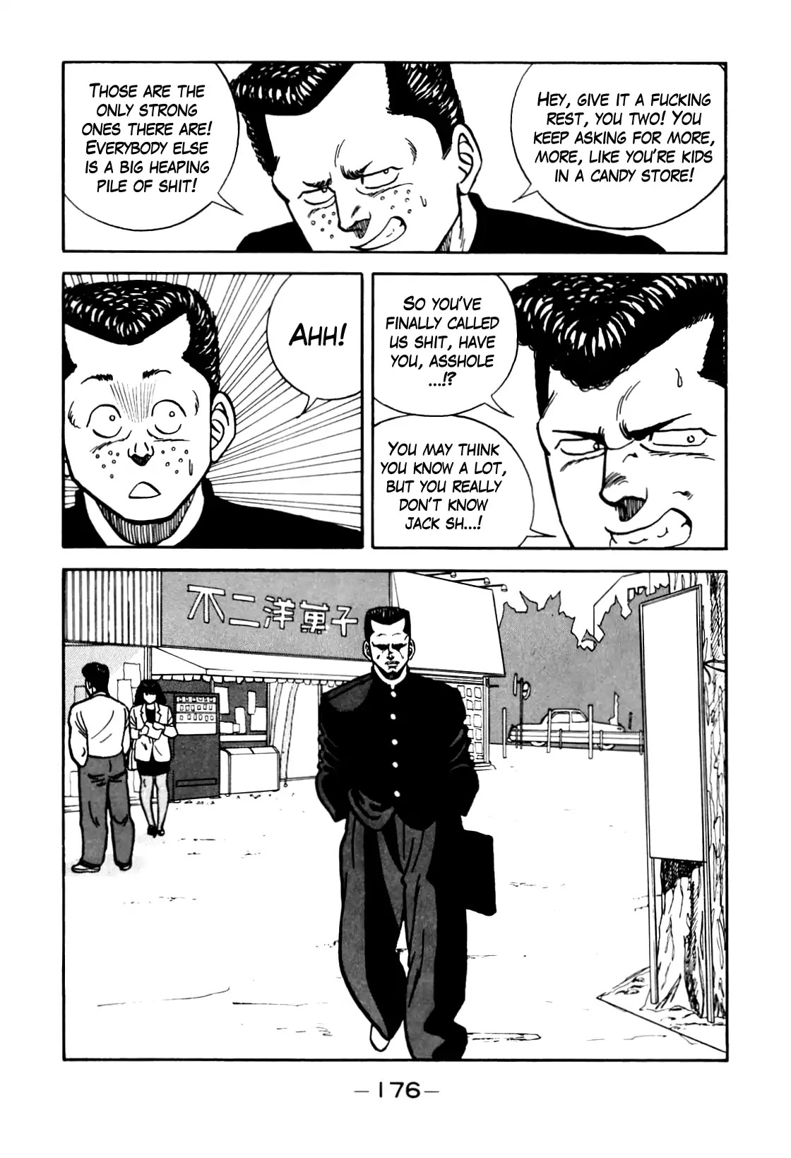Be-Bop-Highschool Chapter 98 page 12 - Chapter 98: The High School Dimwit Epic