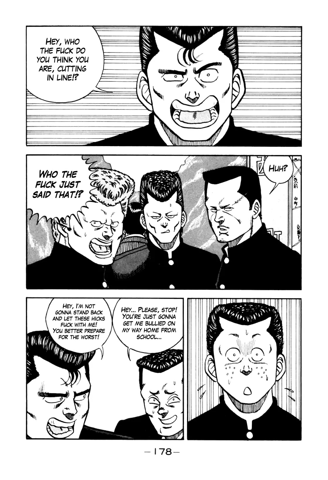 Be-Bop-Highschool Chapter 98 page 14 - Chapter 98: The High School Dimwit Epic