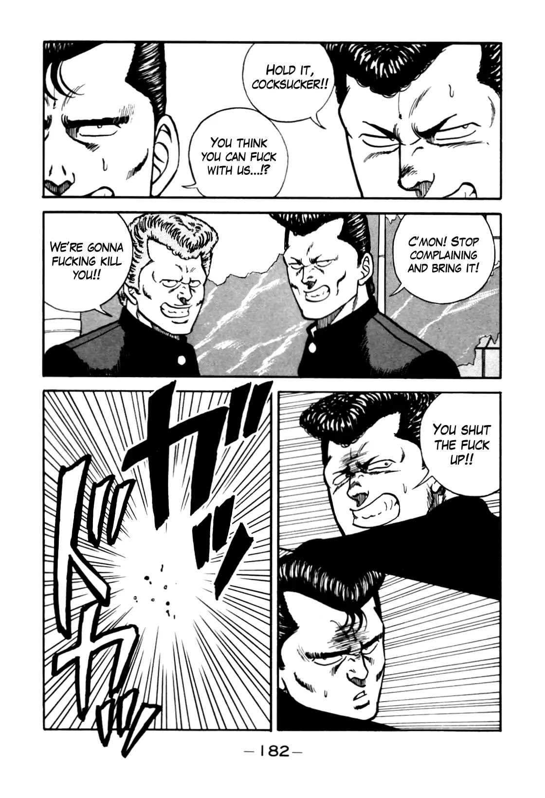 Be-Bop-Highschool Chapter 98 page 18 - Chapter 98: The High School Dimwit Epic