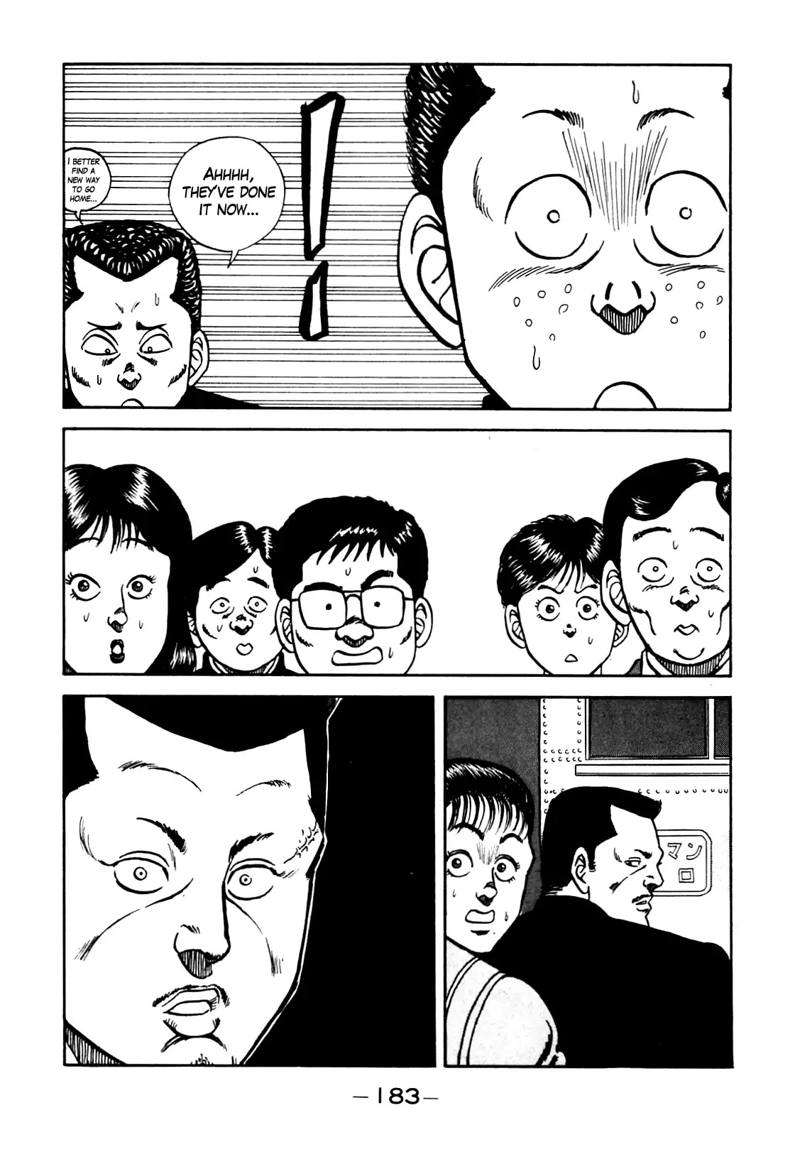 Be-Bop-Highschool Chapter 98 page 19 - Chapter 98: The High School Dimwit Epic