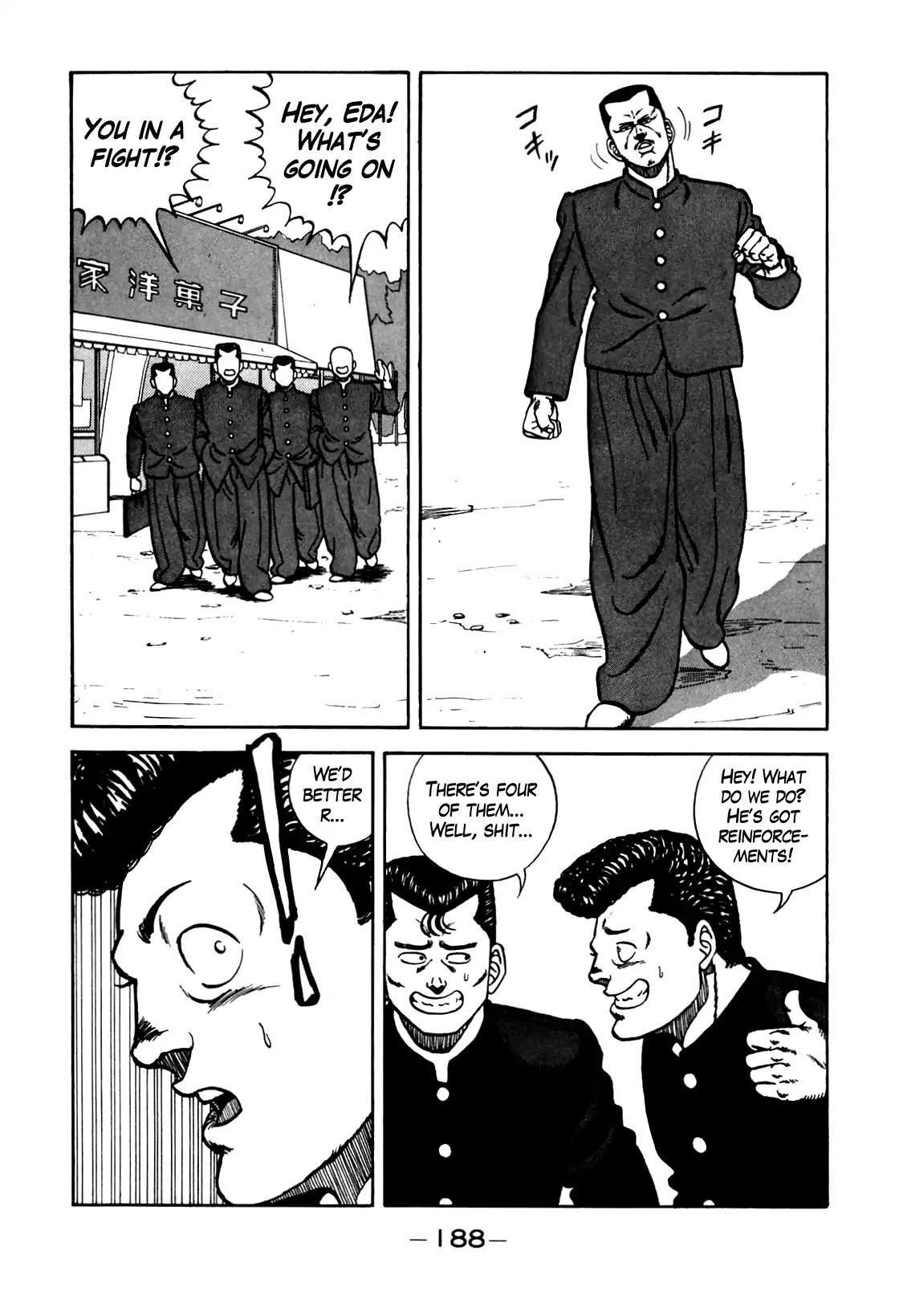 Be-Bop-Highschool Chapter 98 page 24 - Chapter 98: The High School Dimwit Epic