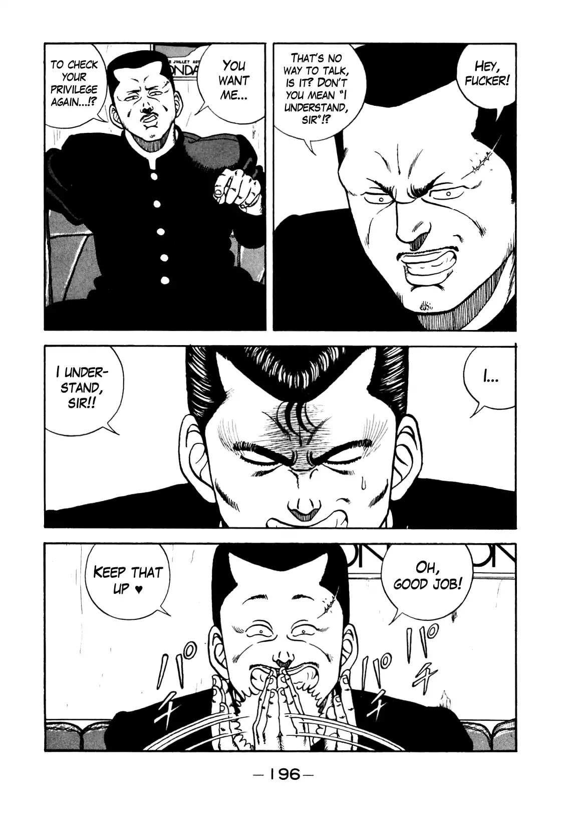 Be-Bop-Highschool Chapter 98 page 32 - Chapter 98: The High School Dimwit Epic