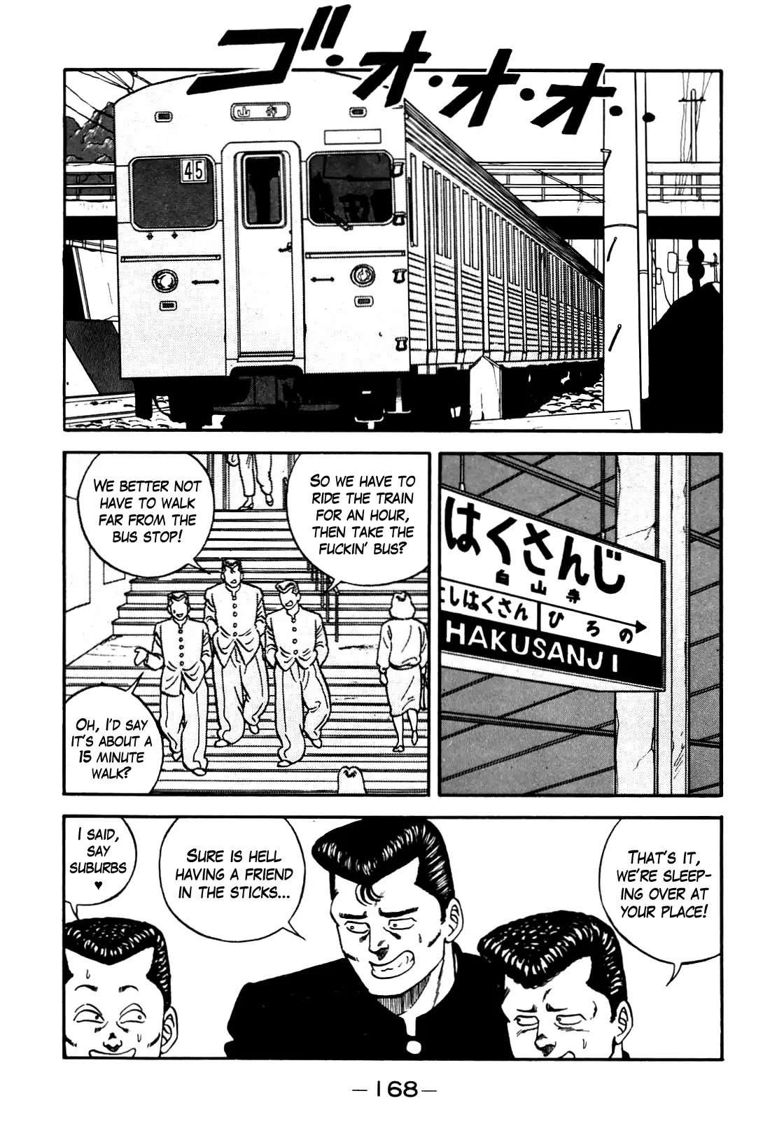 Be-Bop-Highschool Chapter 98 page 4 - Chapter 98: The High School Dimwit Epic