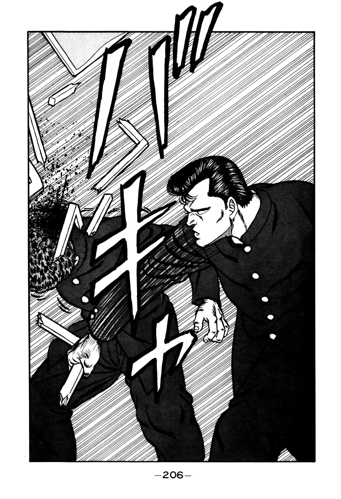 Be-Bop-Highschool Chapter 98 page 42 - Chapter 98: The High School Dimwit Epic