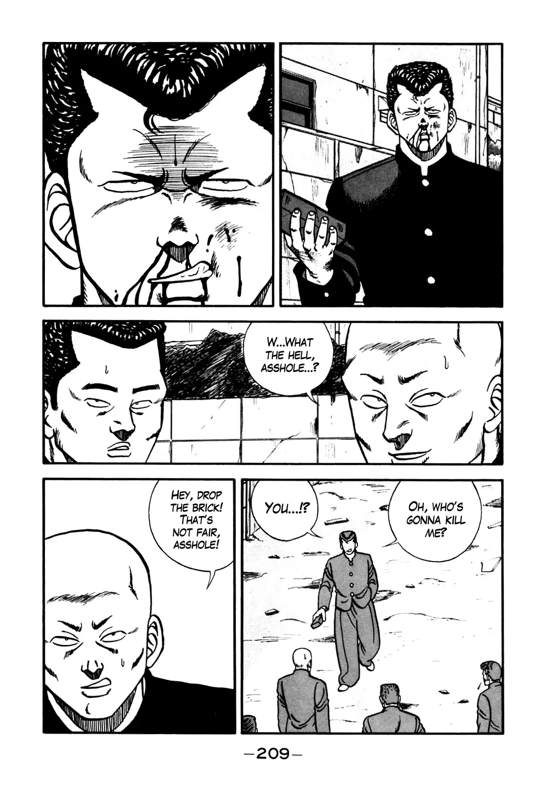 Be-Bop-Highschool Chapter 98 page 45 - Chapter 98: The High School Dimwit Epic