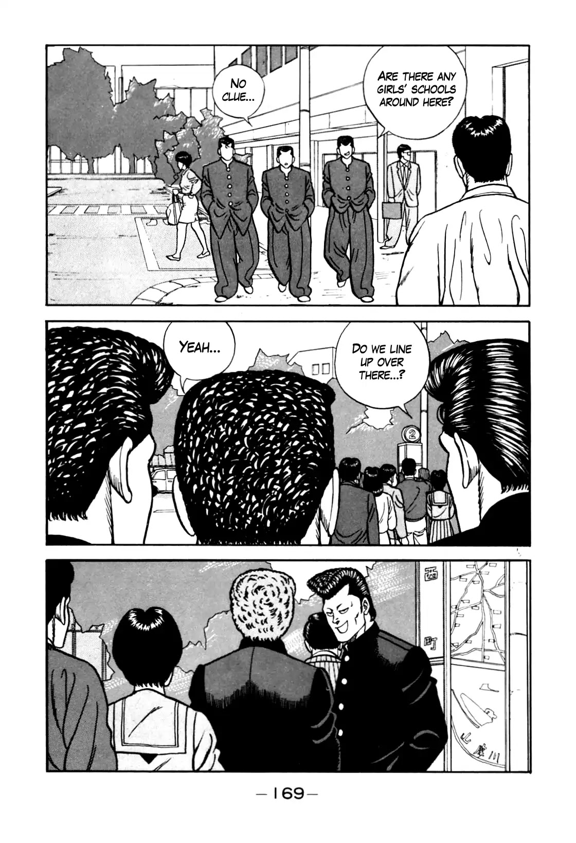 Be-Bop-Highschool Chapter 98 page 5 - Chapter 98: The High School Dimwit Epic