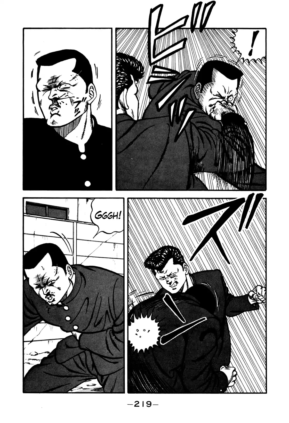 Be-Bop-Highschool Chapter 98 page 55 - Chapter 98: The High School Dimwit Epic