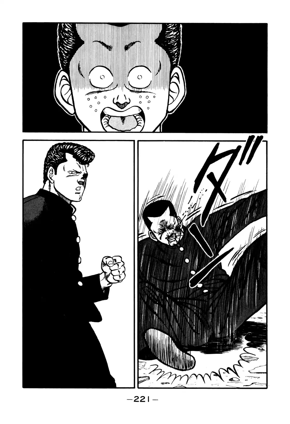 Be-Bop-Highschool Chapter 98 page 57 - Chapter 98: The High School Dimwit Epic
