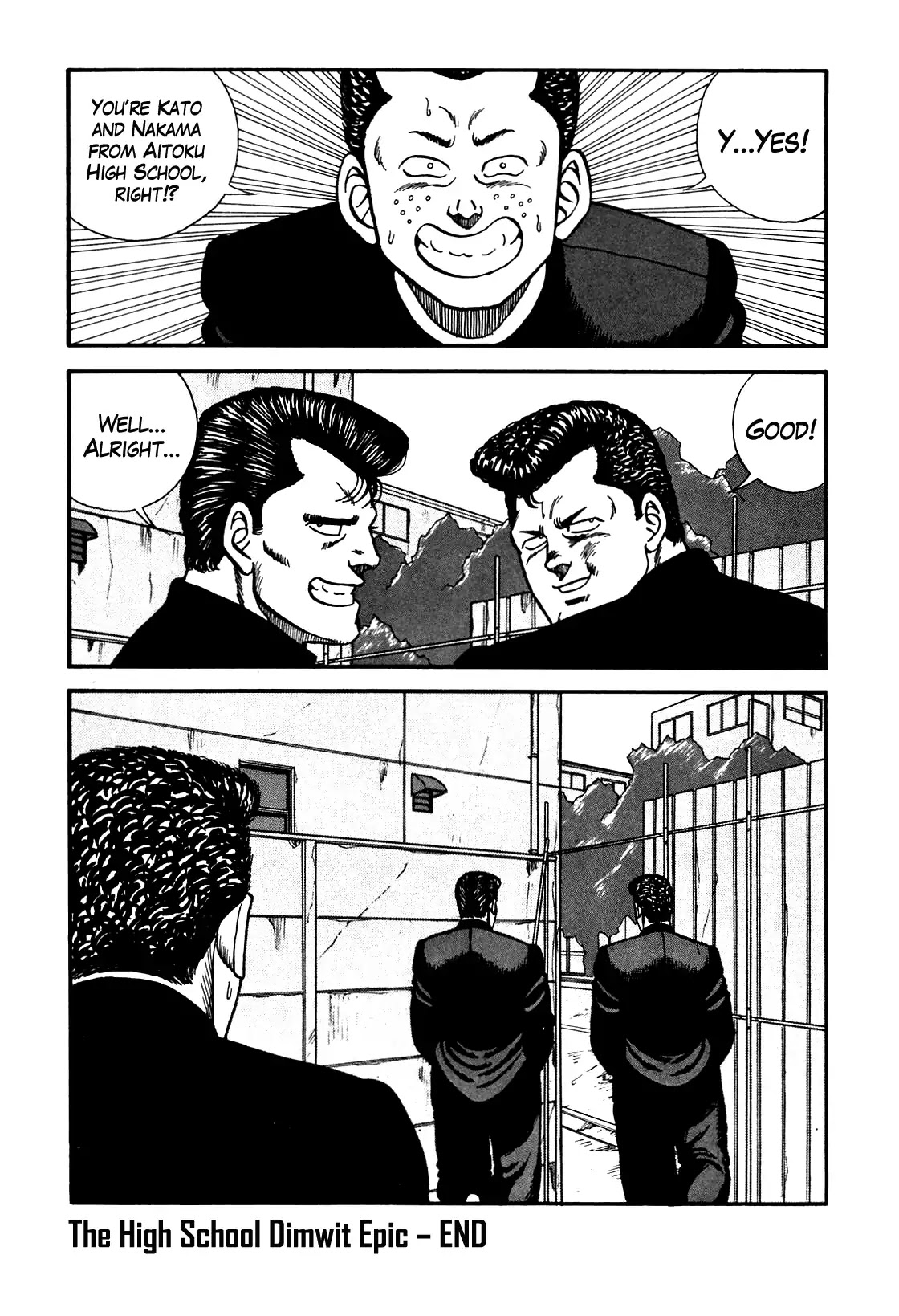 Be-Bop-Highschool Chapter 98 page 60 - Chapter 98: The High School Dimwit Epic