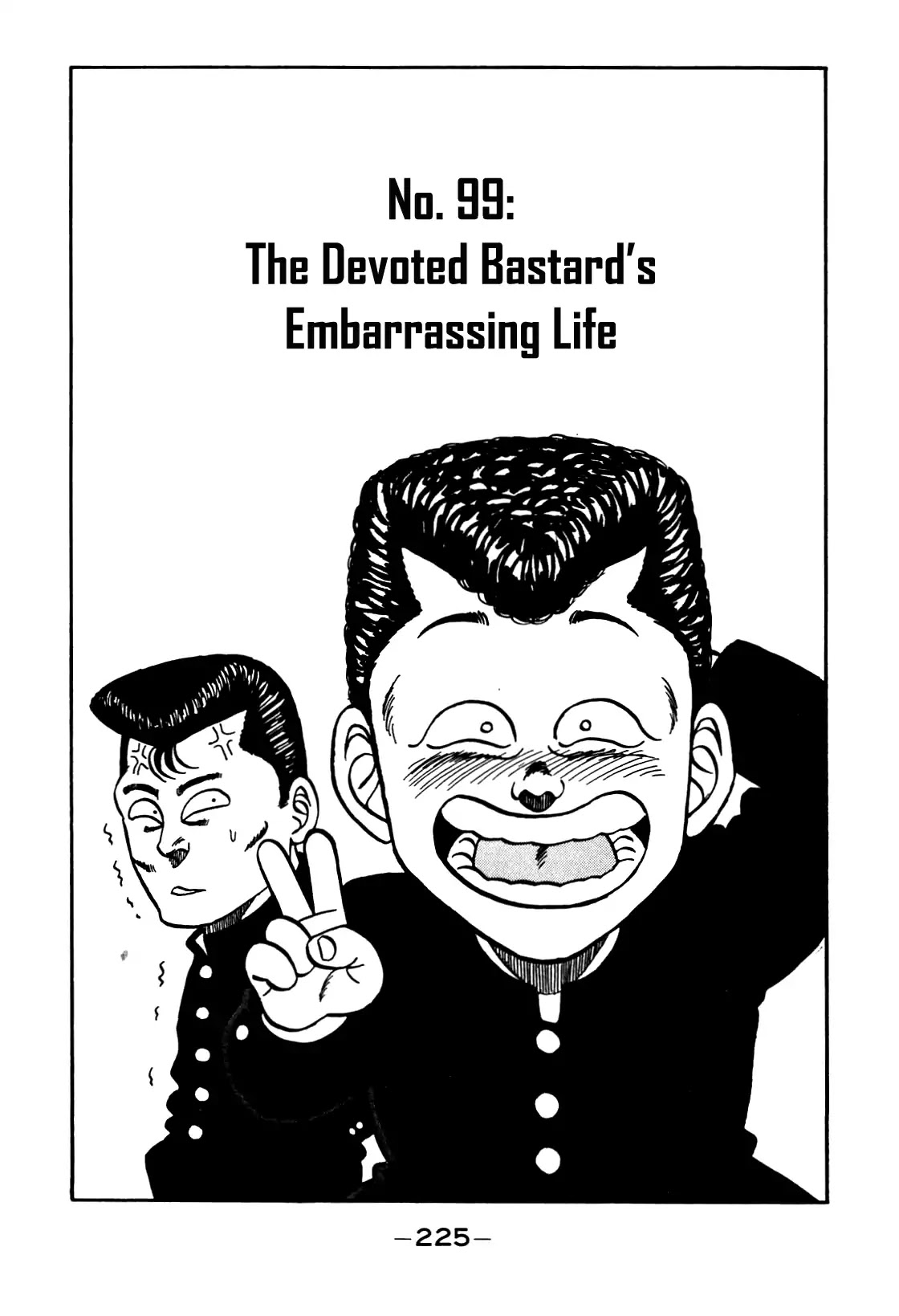 Be-Bop-Highschool Chapter 99 page 1 - Chapter 99: The Devoted Bastard's Embarrassing Life