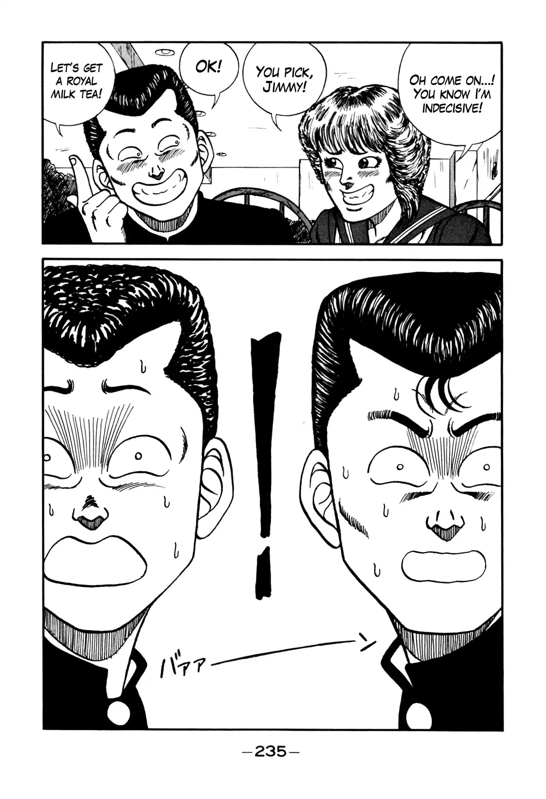 Be-Bop-Highschool Chapter 99 page 11 - Chapter 99: The Devoted Bastard's Embarrassing Life