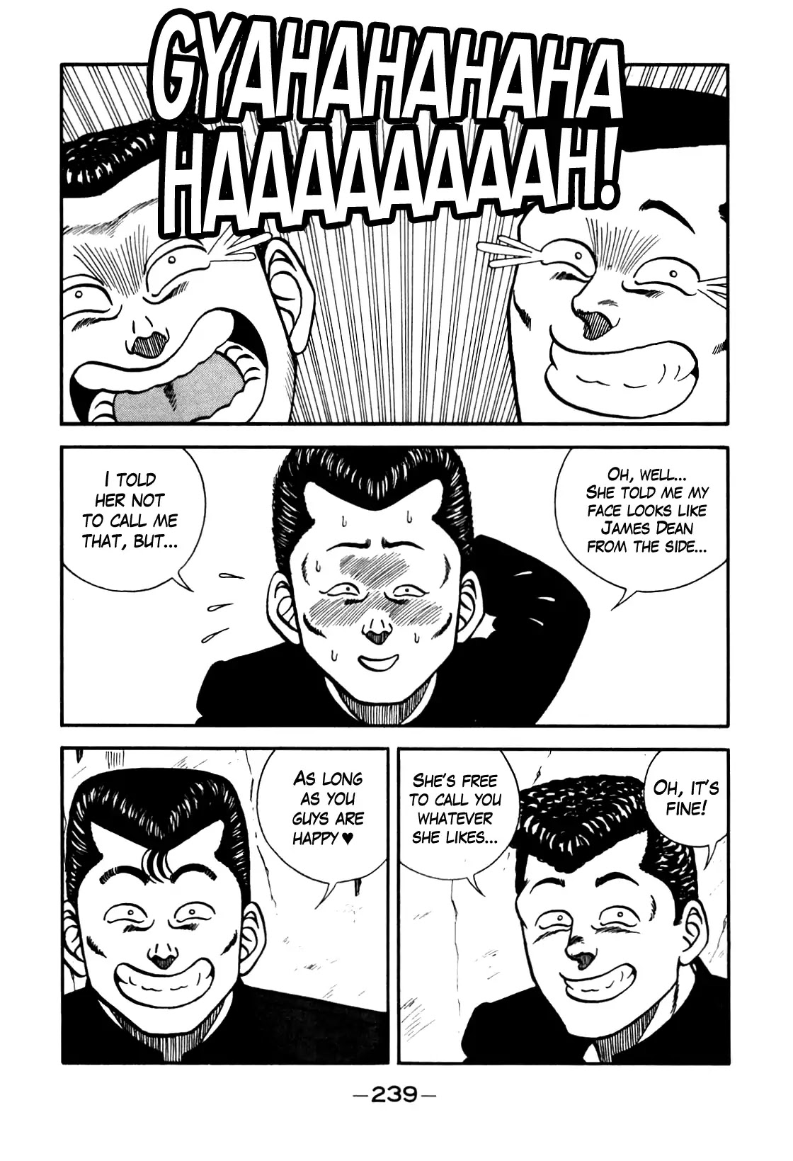 Be-Bop-Highschool Chapter 99 page 15 - Chapter 99: The Devoted Bastard's Embarrassing Life