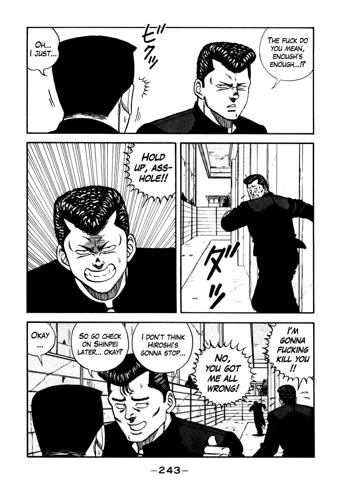 Be-Bop-Highschool Chapter 99 page 19 - Chapter 99: The Devoted Bastard's Embarrassing Life