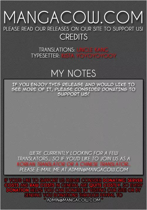 Be Born Again Chapter 2 page 1 - Chapter 2