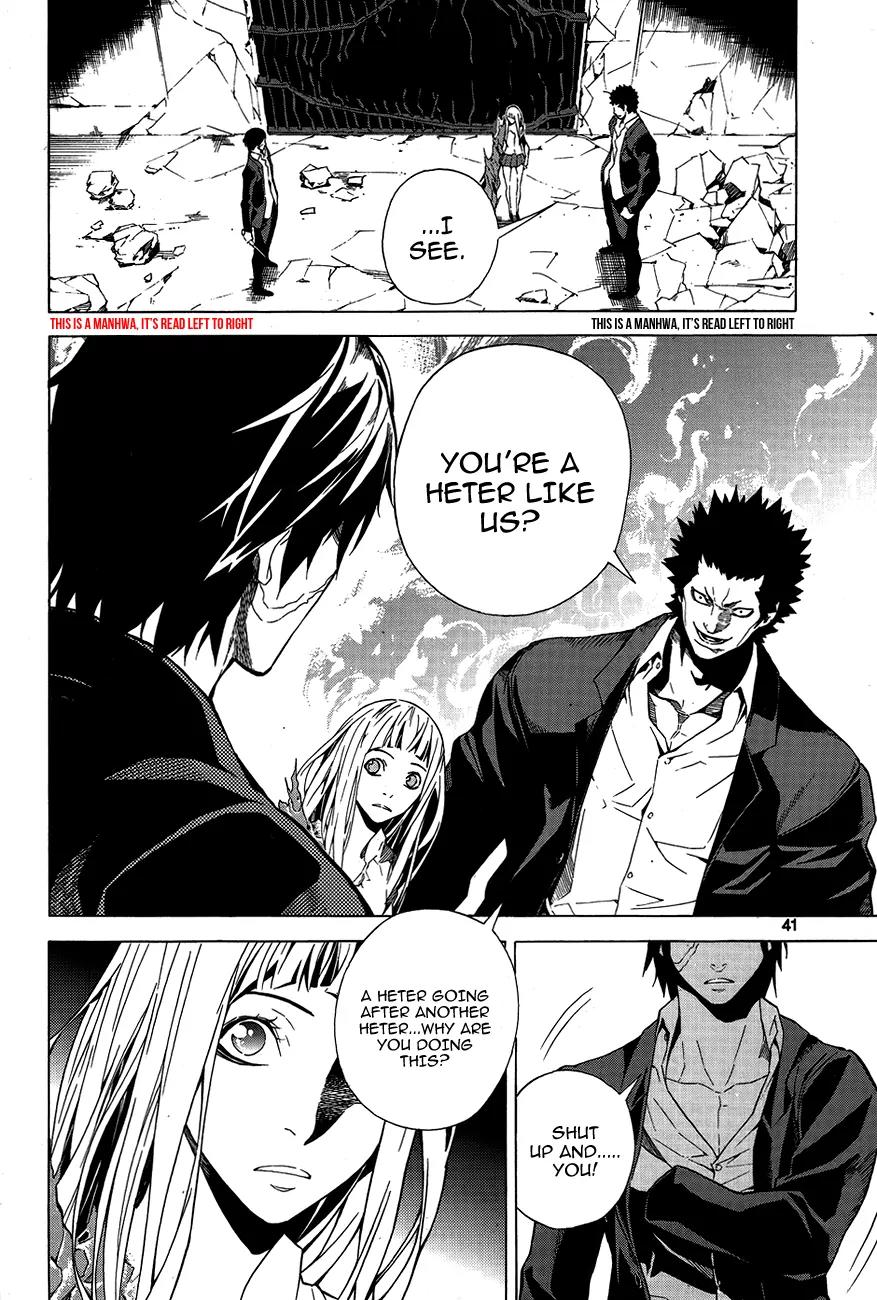 Be Born Again Chapter 2 page 2 - Chapter 2