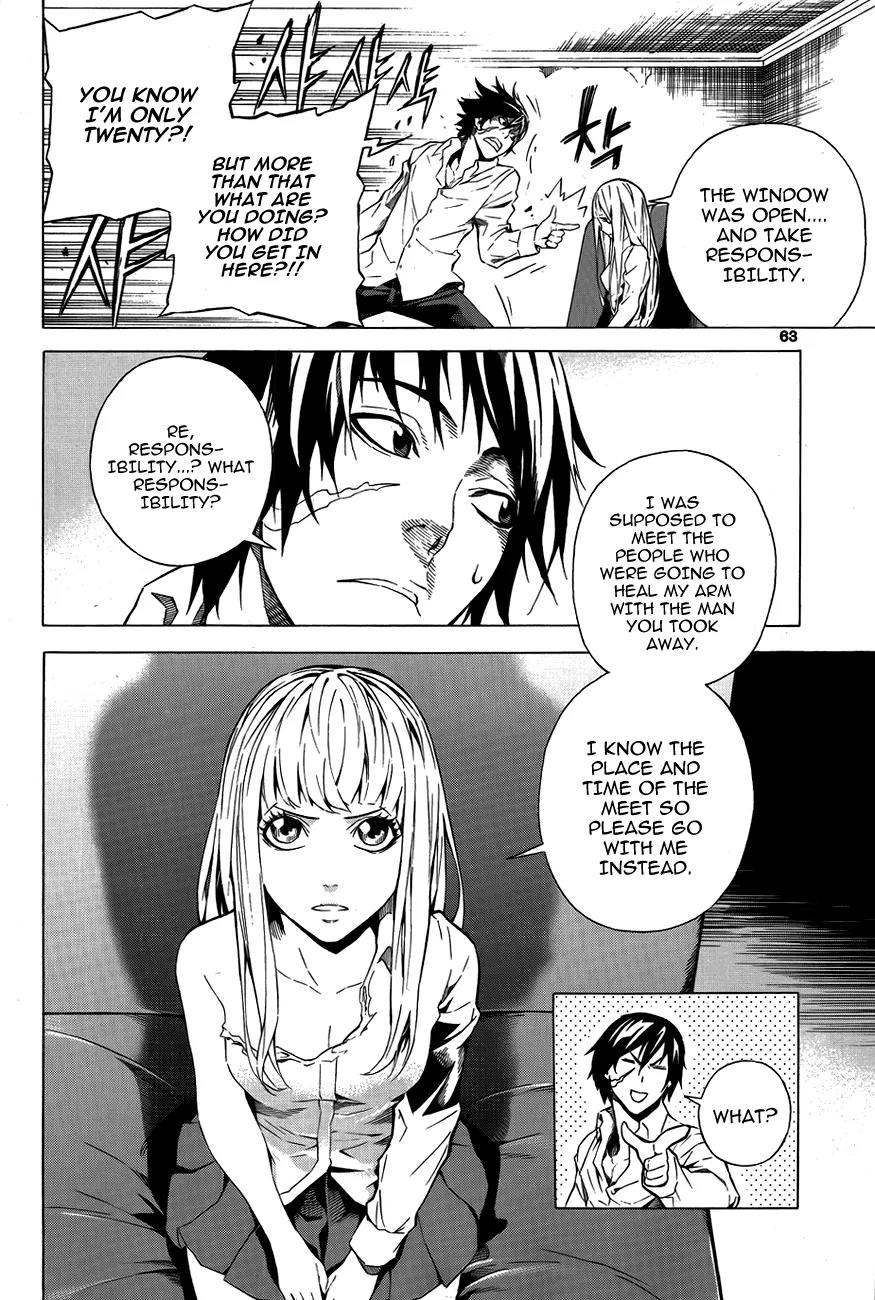 Be Born Again Chapter 2 page 23 - Chapter 2