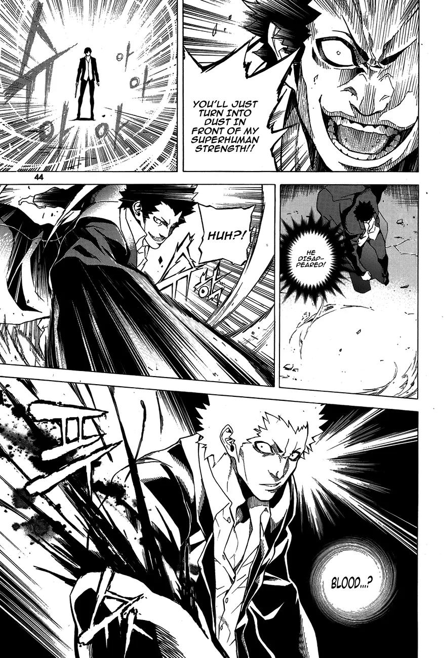 Be Born Again Chapter 2 page 5 - Chapter 2