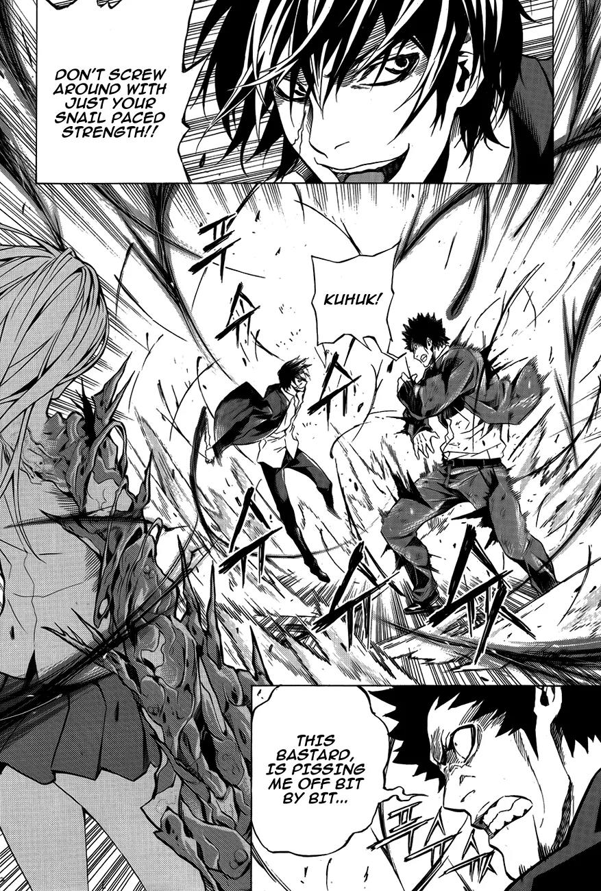 Be Born Again Chapter 2 page 7 - Chapter 2