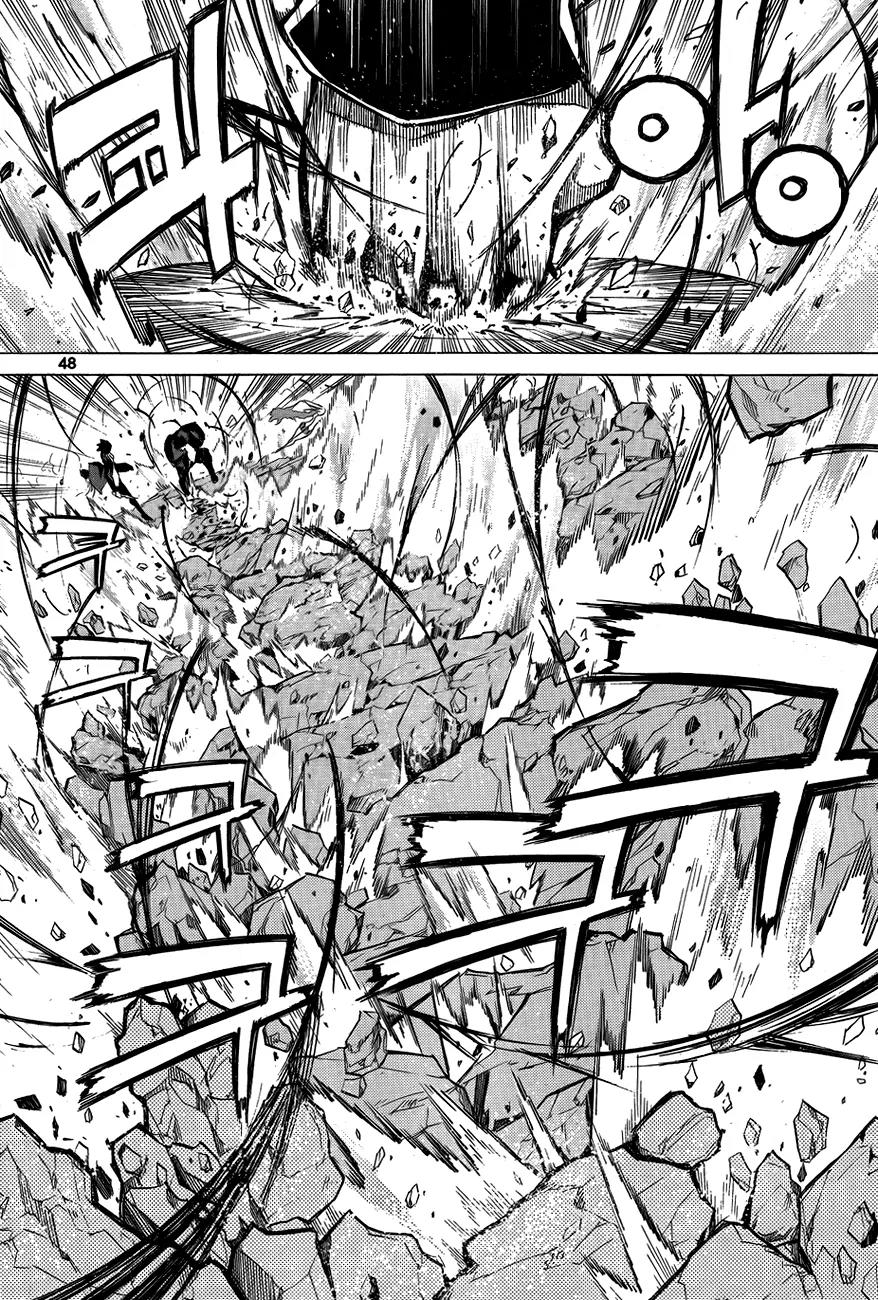 Be Born Again Chapter 2 page 9 - Chapter 2