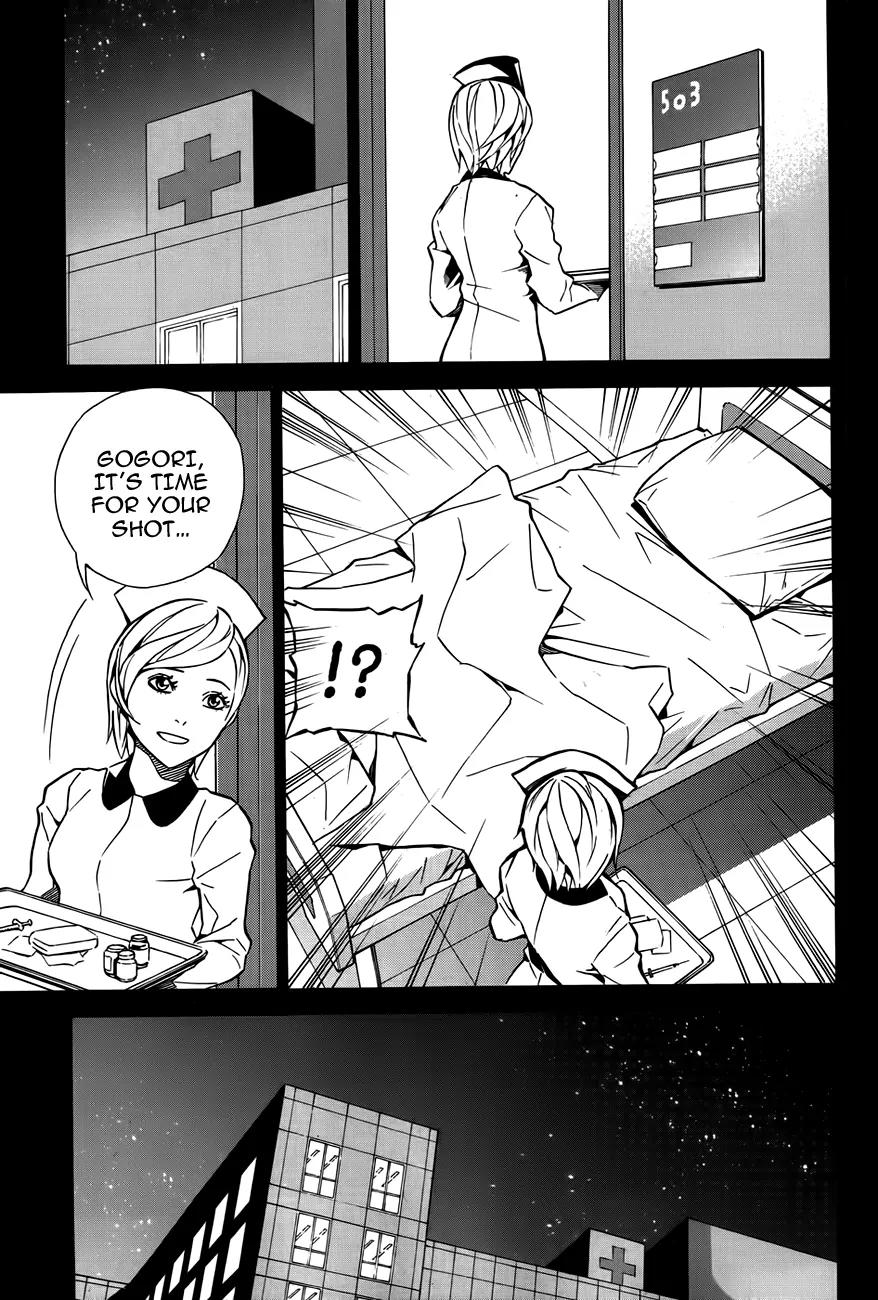 Be Born Again Chapter 5 page 11 - Chapter 5