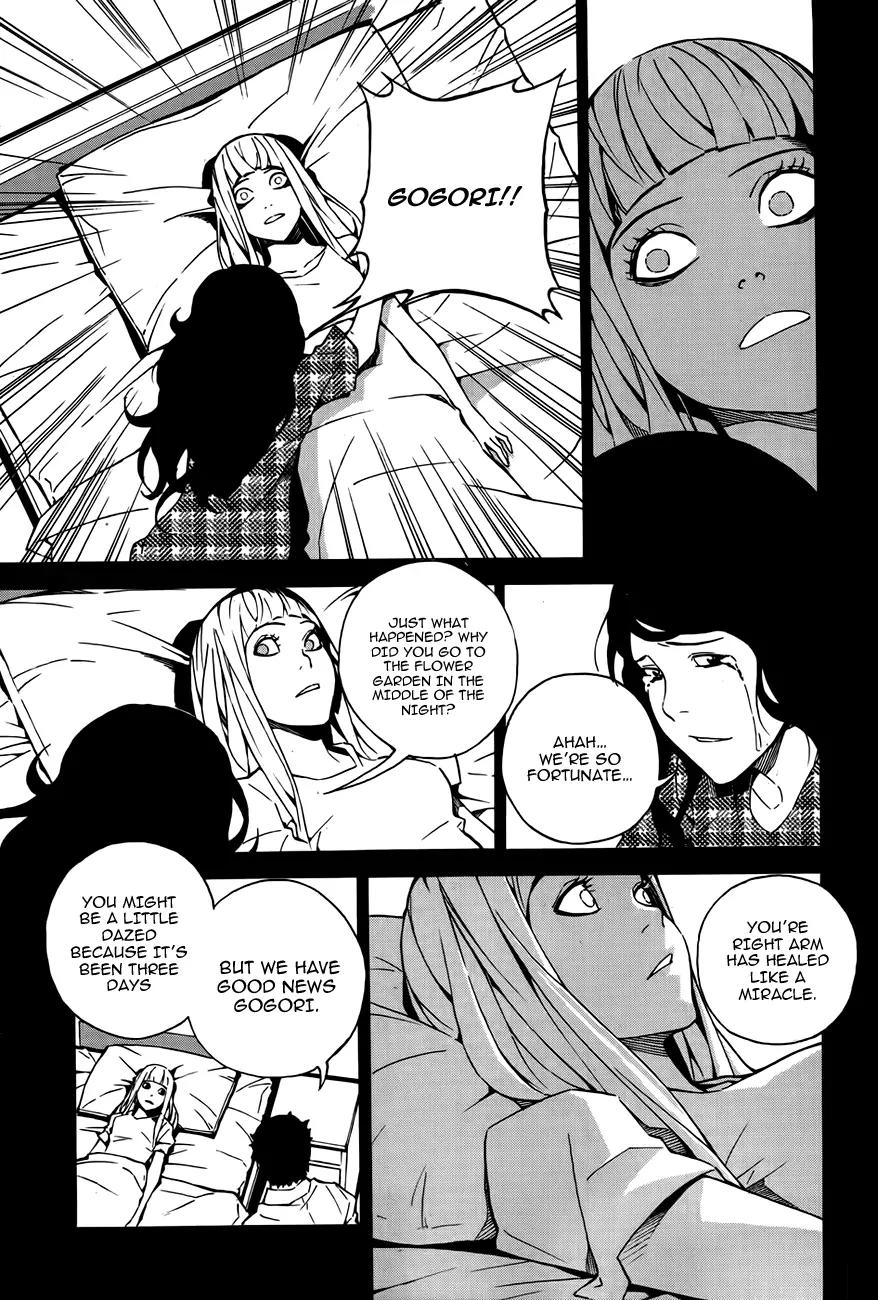 Be Born Again Chapter 5 page 15 - Chapter 5