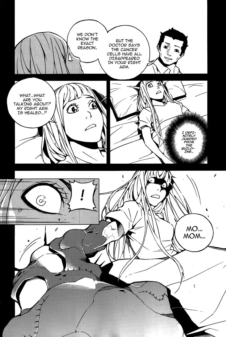 Be Born Again Chapter 5 page 16 - Chapter 5