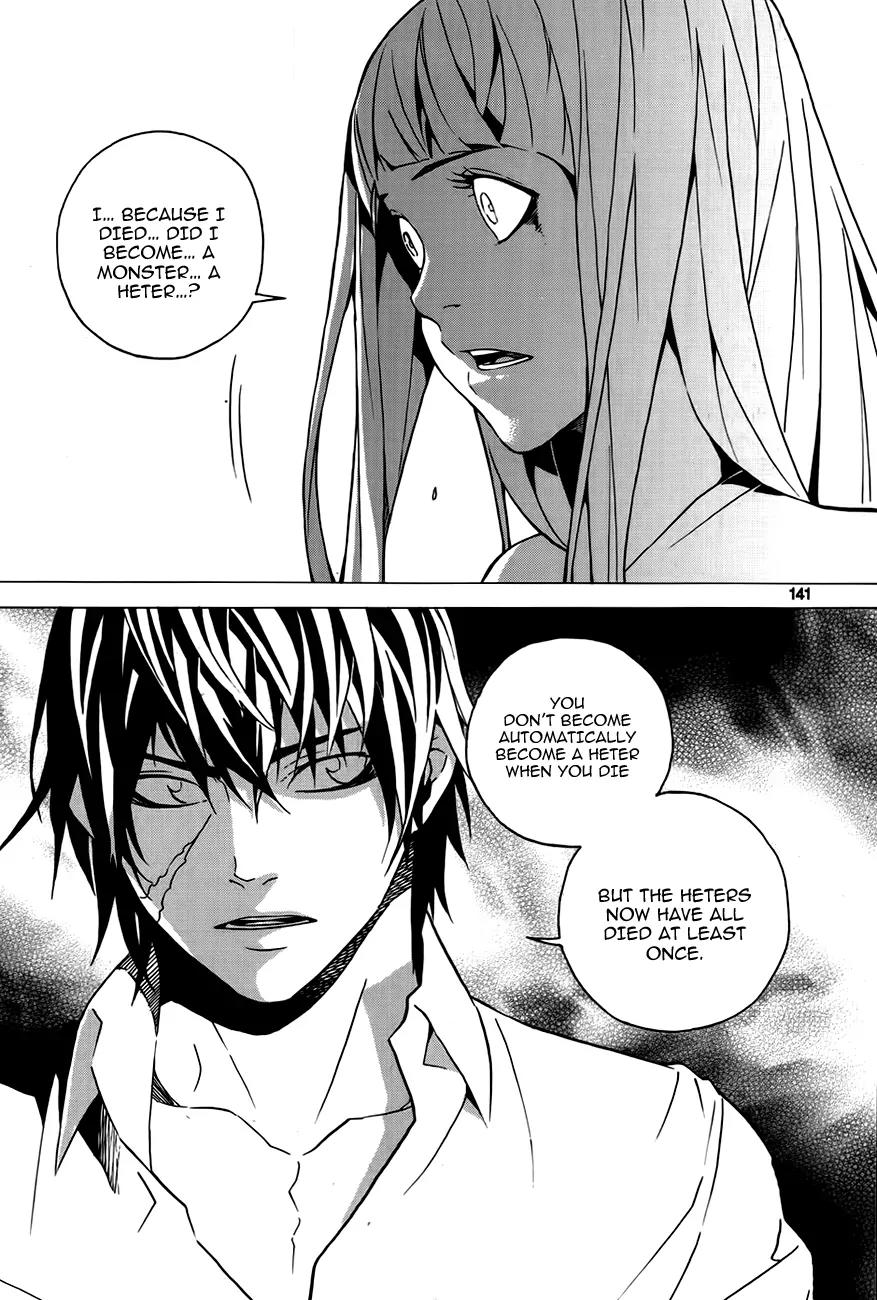 Be Born Again Chapter 5 page 18 - Chapter 5