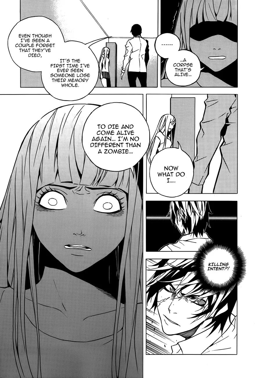 Be Born Again Chapter 5 page 19 - Chapter 5