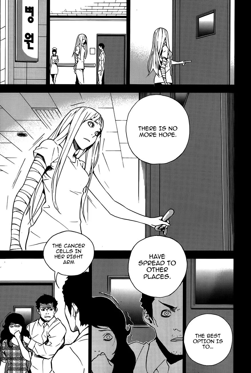 Be Born Again Chapter 5 page 9 - Chapter 5
