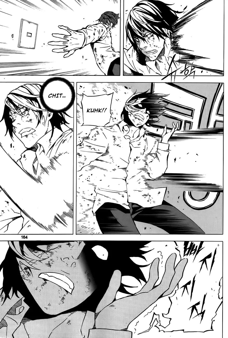 Be Born Again Chapter 6 page 13 - Chapter 6
