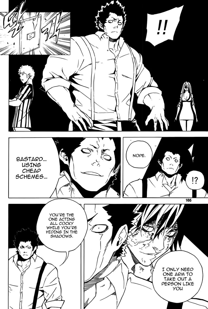 Be Born Again Chapter 6 page 14 - Chapter 6