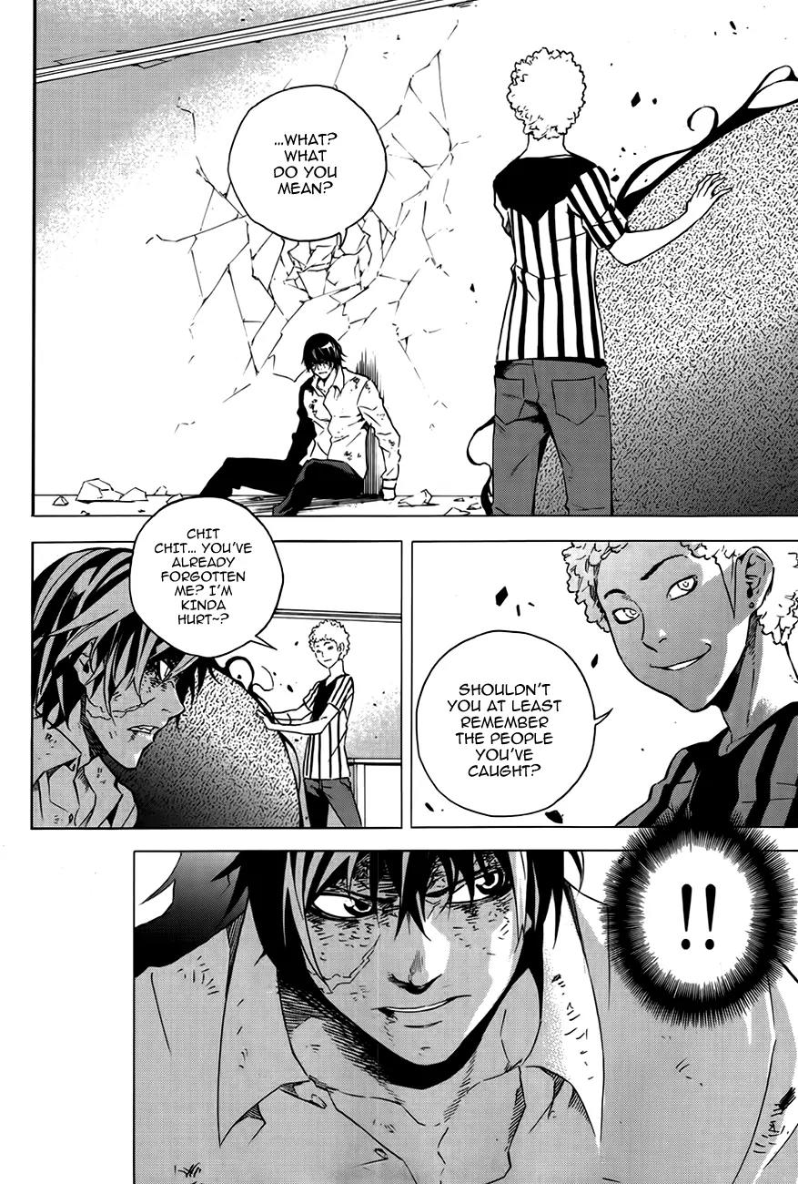 Be Born Again Chapter 6 page 2 - Chapter 6