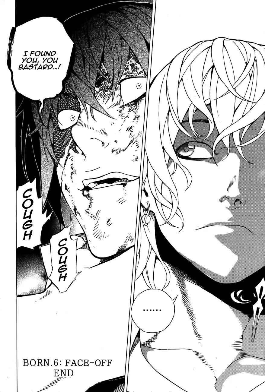 Be Born Again Chapter 6 page 26 - Chapter 6
