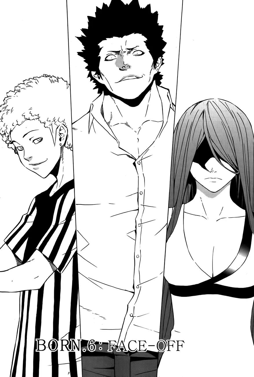 Be Born Again Chapter 6 page 3 - Chapter 6