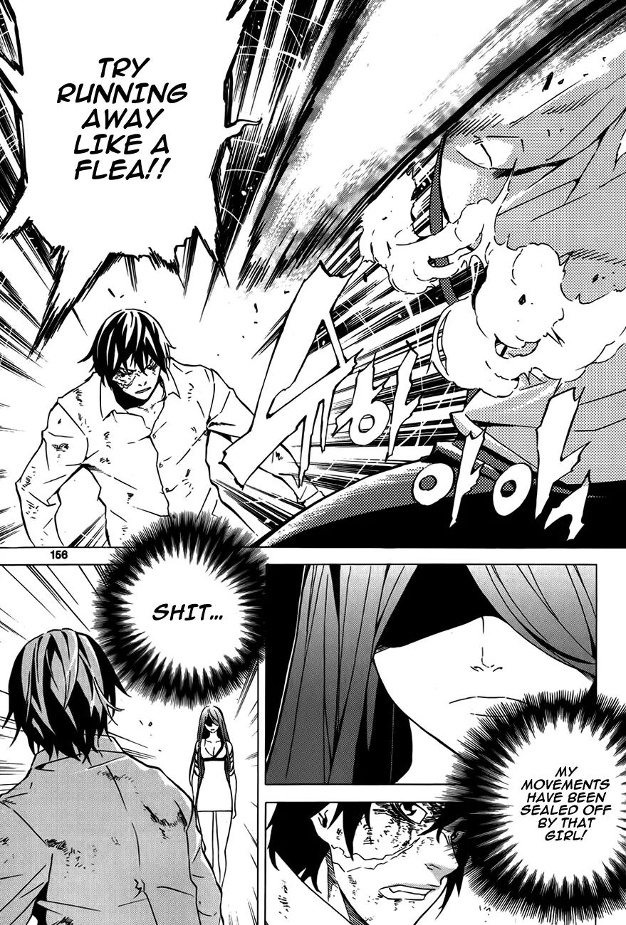Be Born Again Chapter 6 page 5 - Chapter 6