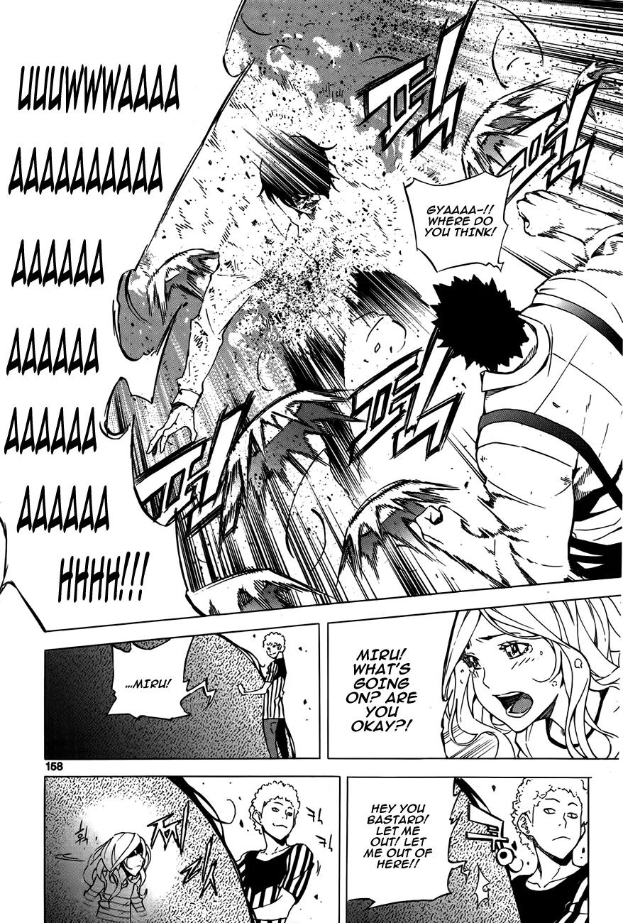 Be Born Again Chapter 6 page 7 - Chapter 6