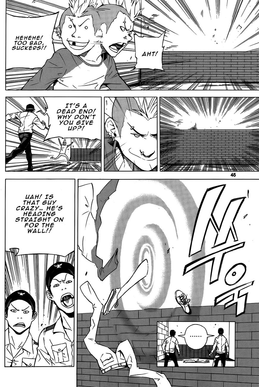 Be Born Again Chapter 8 page 18 - Chapter 8