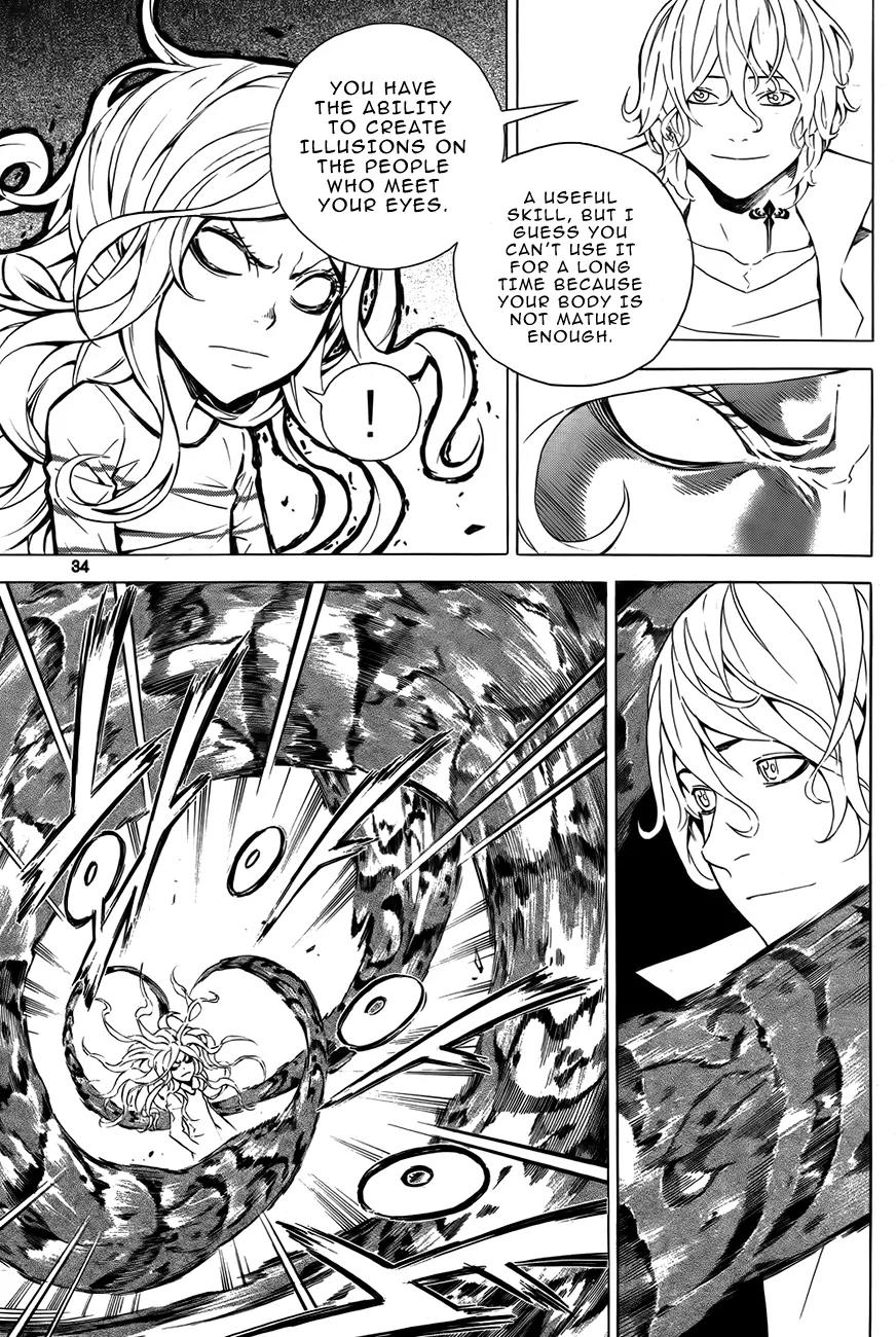 Be Born Again Chapter 8 page 7 - Chapter 8