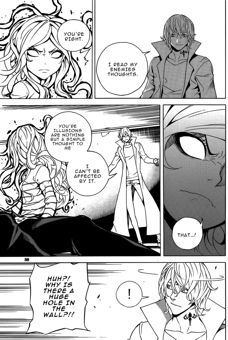 Be Born Again Chapter 8 page 9 - Chapter 8