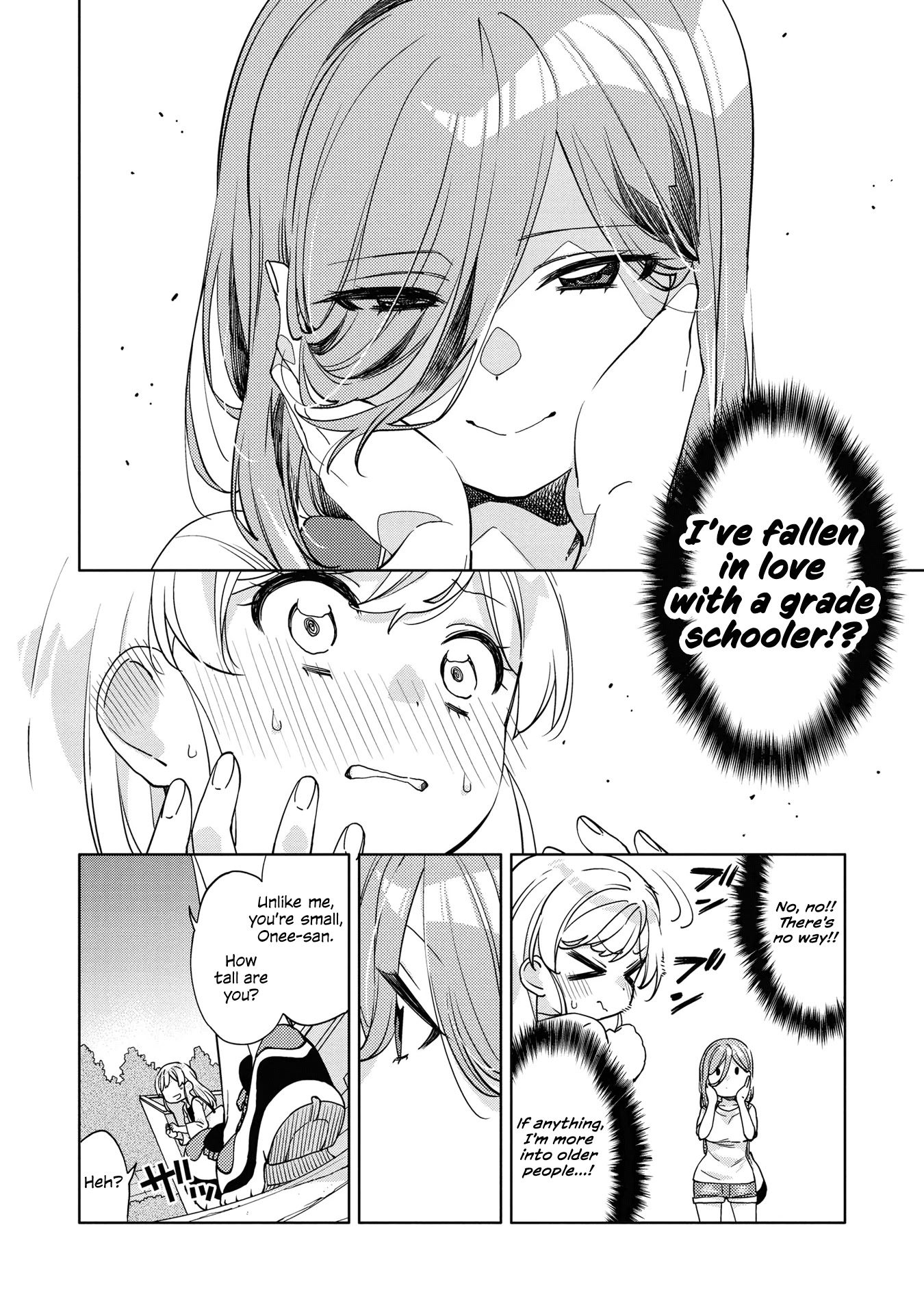 Be Careful, Onee-san. Chapter 1 page 13 - Chapter 1