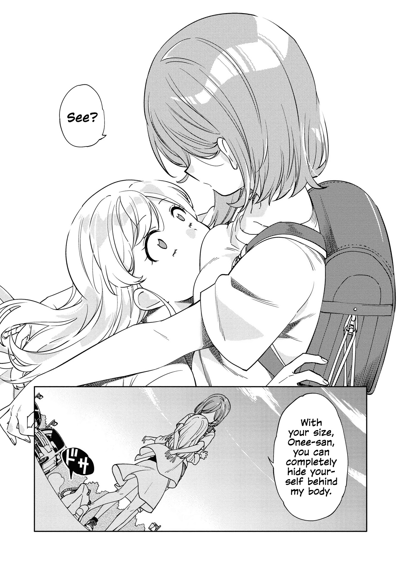 Be Careful, Onee-san. Chapter 1 page 15 - Chapter 1