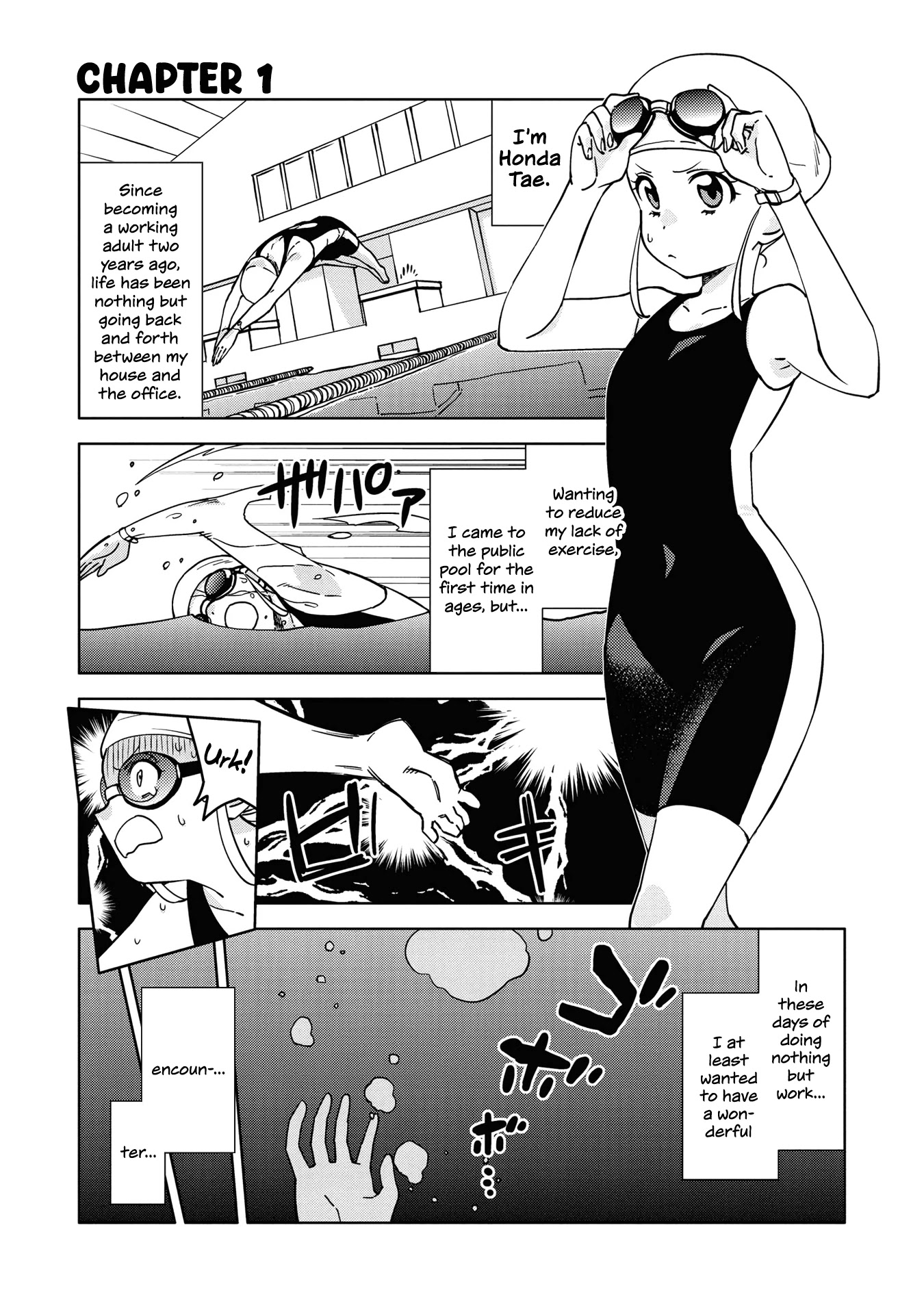 Be Careful, Onee-san. Chapter 1 page 4 - Chapter 1