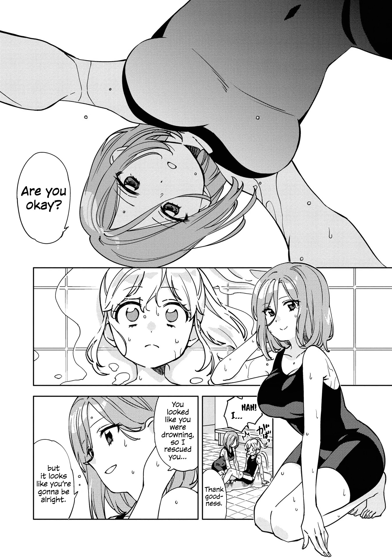 Be Careful, Onee-san. Chapter 1 page 5 - Chapter 1