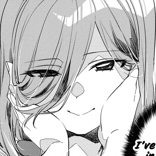 Be Careful, Onee-san. Chapter 1 cover