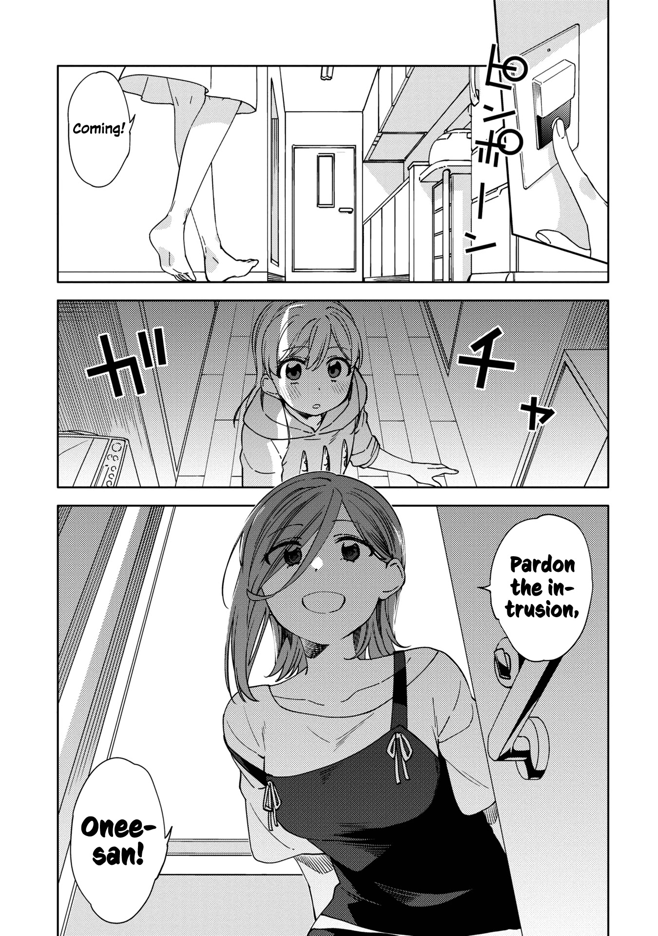 Be Careful, Onee-san. Chapter 10 page 1 - Chapter 10