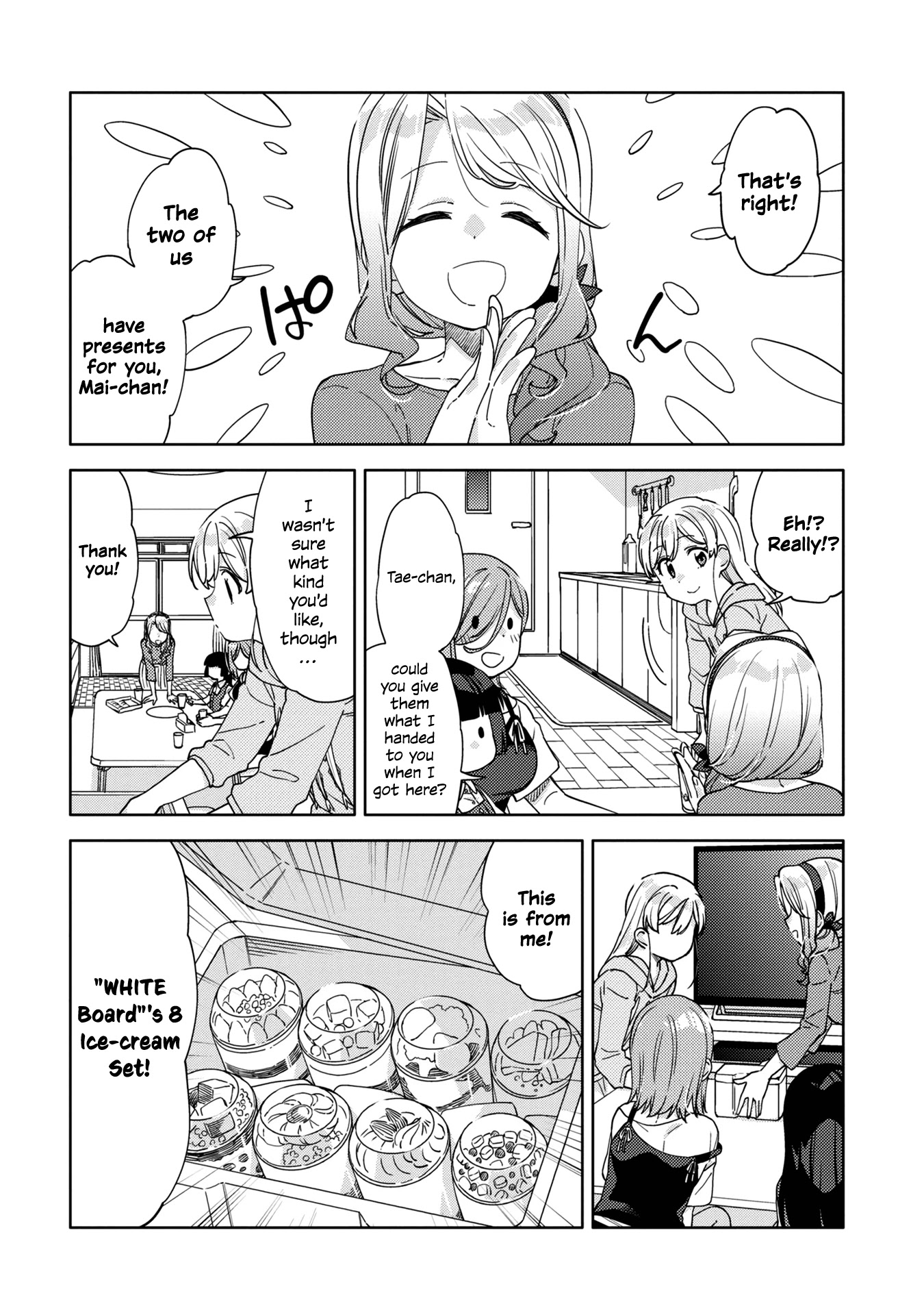 Be Careful, Onee-san. Chapter 10 page 10 - Chapter 10