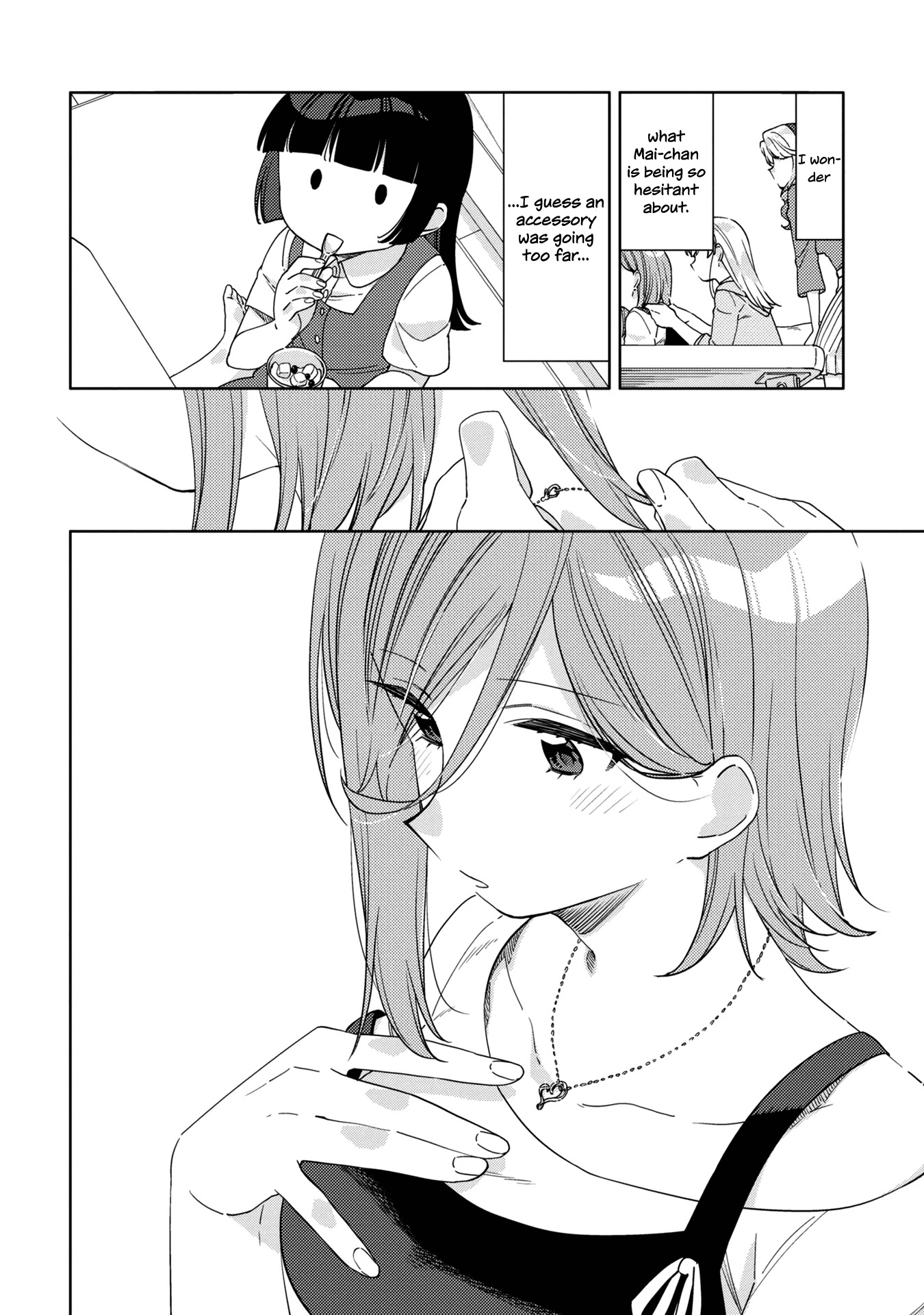 Be Careful, Onee-san. Chapter 10 page 16 - Chapter 10