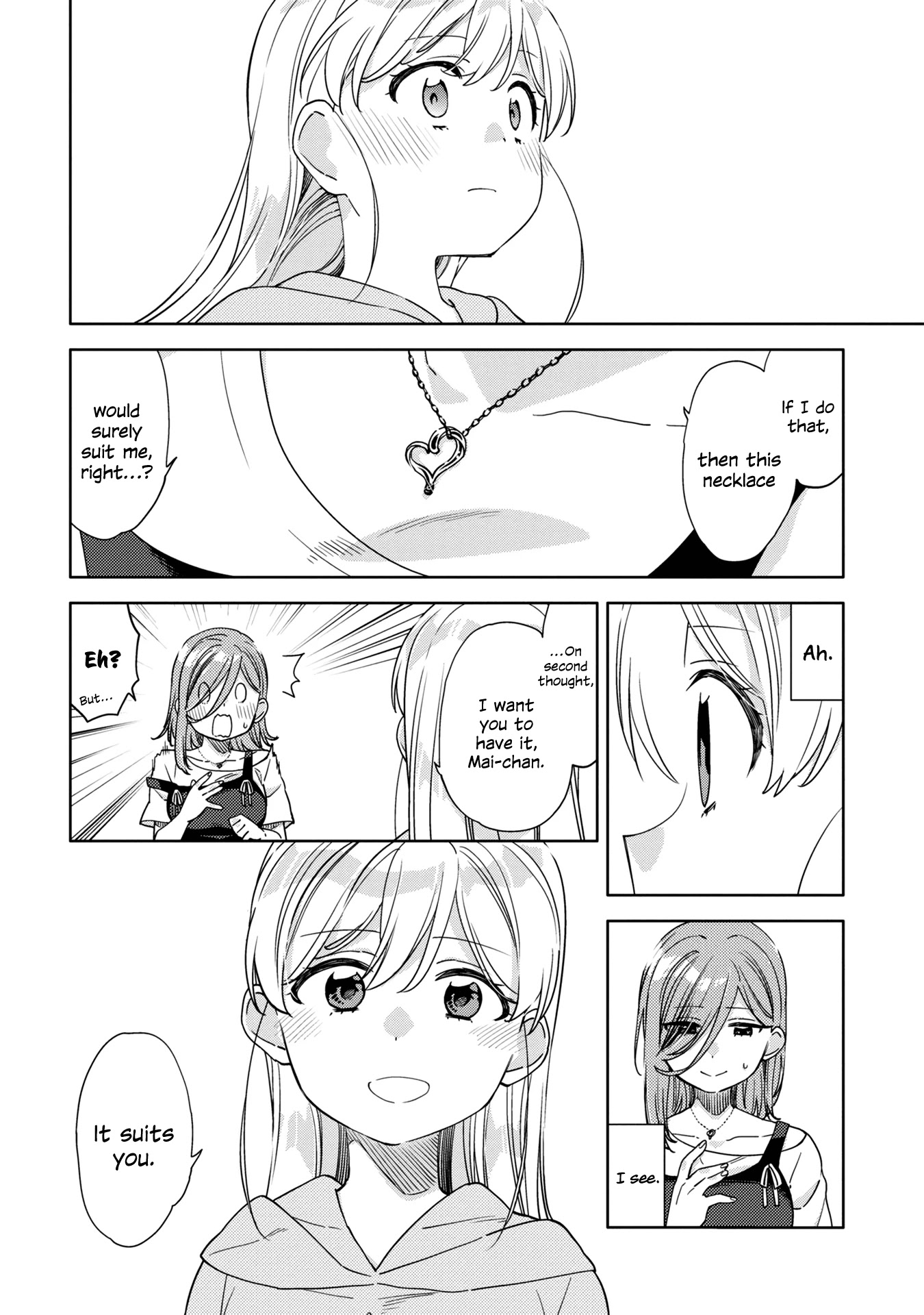 Be Careful, Onee-san. Chapter 10 page 18 - Chapter 10