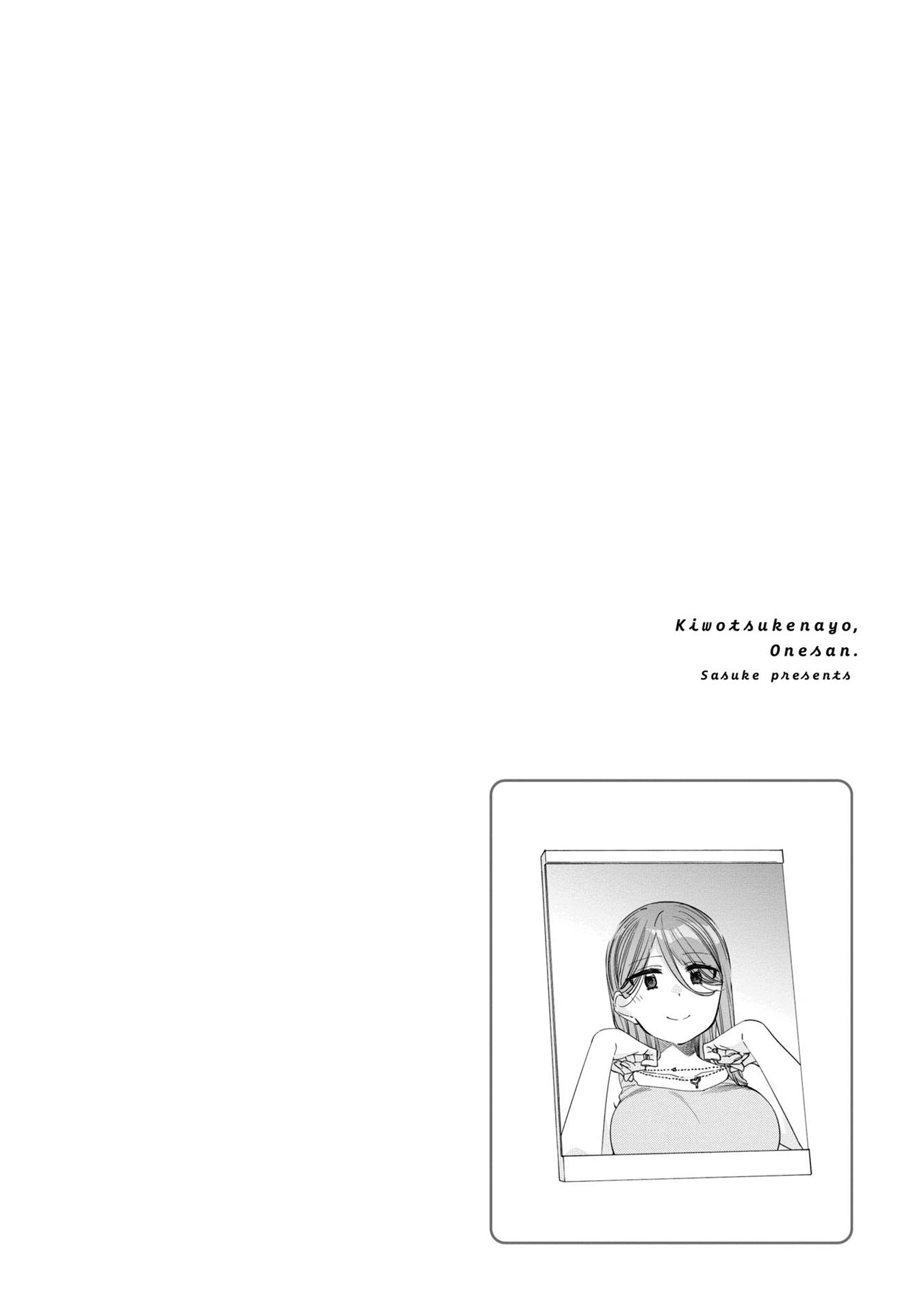 Be Careful, Onee-san. Chapter 10 page 20 - Chapter 10
