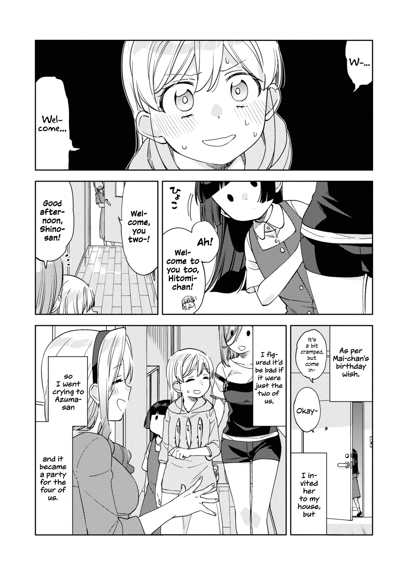 Be Careful, Onee-san. Chapter 10 page 3 - Chapter 10